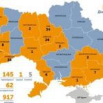 Свіжі данні на ранок 26 березня! Офіційно: 145 хворих на коронавірус, і 5 смертельних випадків