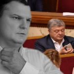 "Слуга народу" Горбенко заявив, що у нього коронавірус. Він сидів у Раді поруч з Арахіміею і Порошенко