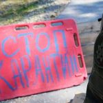 Новина ДНЯ: Кабмін на 30 днів продовжив карантин і ввів режим надзвичайної ситуації по всій Україні. Відео