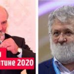 Всі борделі закрили: Студія "Квартал 95" показала чат світових лідерів на карантині. Відео