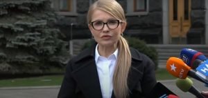 Тимошенко прийшла до Зеленського