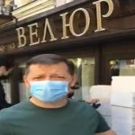 "Ви тут с@ки чай п'єте «по 500 грн за чашку»: Ляшко замурував вхідні двері в ресторан Тищенка. Відео