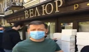 Тищенко здав скандального депутата правоохоронцям
