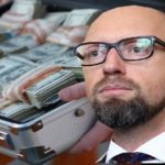 "Дай грошей сам. Ти стільки зп@@див..": Мережа рже з Яценюка, який просить гроші на COVID - 19. Відео