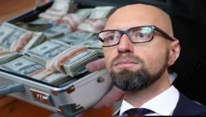 "Дай грошей сам. Ти стільки зп@@див..": Мережа рже з Яценюка, який просить гроші на COVID - 19. Відео