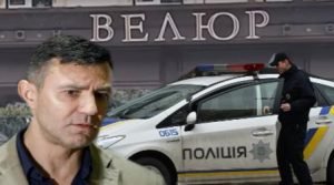 З самого ранку в ресторан "Велюр" депутата від "Слуги народу" Миколи Тищенко нагрянули силовики