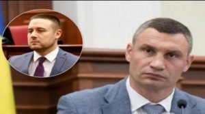 Віталій Кличко звільнив свого заступника, який напав на поліцейського. Відео