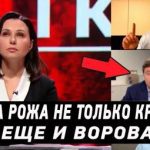 "Это Вы с вашей Супрун всю медицину развалили": Мосейчук жестко прошлась по команде Порошенко. Видео