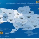 На ранок 23 квітня: В Україні новий антирекорд - 578 нових випадків COVID-19 за добу