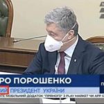 «П'яний» Порошенко в прямому ефірі викликав переполох в мережі, скандальний кадр