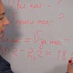30-2=18: А телеуроки для школярів точно ведуть кращі учителя Києва? Курйоз під час онлайн уроку математики