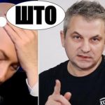 "Ти не Гордон, а Ган@он, і тебе жде кінець Бузини": Роман Скрипін жорстко розніс Дмитра Гордона. Відео