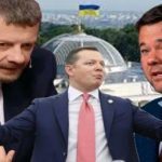 Ляшко против Богдана и Мосийчука: Назревает настоящая война за 208 избирательный округ покойного Давыденко