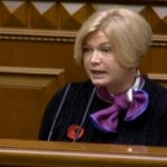 "У парламенті є одна хитро зроблена фракція": Як Геращенко сварилася із "Слугами народу". Відео
