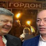 "Порошенку даю час принести мені вибачення, і до 9-ї ранку все вимити": Заява Гордона після інтерв'ю з Гіркіним. Відео