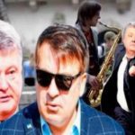 "Коли він мене побачив, то з такою швидкістю рвонув, що я сміявся": Як Порошенко втікав від Саакашвілі. Відео