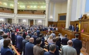 Тимошенко в Раді накинулася на Зеленського та депутатів