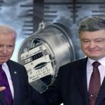 "Я підняв тарифи ще більше чим просило МВФ": Опубліковано скандальну розмову Порошенко і Байдена. Відео