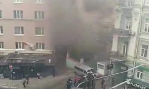 Біля офісу партії Медведчука в Києві стався вибух - Перша подробиці інциденту. Відео