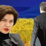 Порошенко раптово зник: Після оприлюднених скандальних плівок експрезидента ніхто не бачив