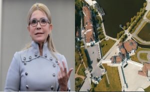 Тимошенко перечікувала пандемію у п'ятизірковому готелі