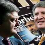Порошенко знову в рейтингу мільярдерів: Forbes вперше за п'ять років назвав 100 найбагатших українців