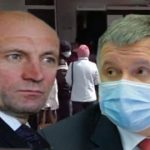 "Ви загралися": Аваков пішов у рознос, реакція за непослух буде жорсткою