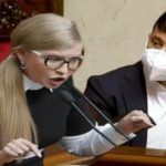 "Нашою країною управляє маріонетка": Тимошенко в Раді накинулася на Зеленського та депутатів. Відео