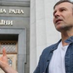 "Я покидаю Верховну Раду": Вакарчук заявив що складає повноваження народного депутата. Відео