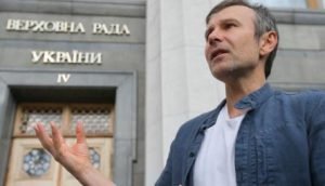 Вакарчук заявив що складає повноваження народного депутата