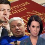 "А що тільки своїх по корпоративу нагороджував?": Зеленського звинуватили в нагороджені тільки "СВОЇХ"