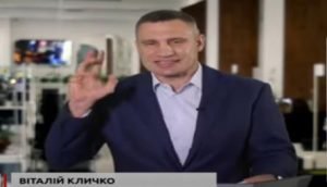 Нові ляпи мера: Віталій Кличко розповів про "п*ську" та не міг вимовити слово "сенсаційні". Відео
