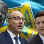 Парубій звинуватив у смерті батька Порошенка нинішню владу, та президента Зеленського. Відео