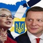 «Дякую, Юлька!» Тимошенко заявила про підтримку Ляшко на позачергових виборах до Ради. Відео