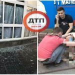 У Києві біля метро "Шулявська" пролунав вибух, є постраждалі. Подробиці - Фото та Відео