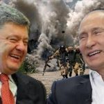 Сміх і привітання. опублікована розмова Порошенка і Путіна у квітні 2015 року. Відео