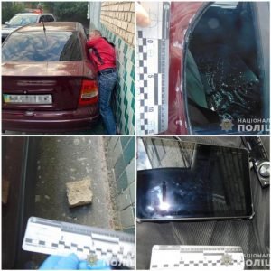 У Києві горе-грабіжник намагався вкрасти магнітолу