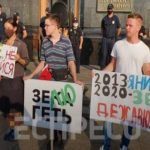 «Зелю геть»: Як порохоботи перемир'я зривали та Днем незалежності Зеленському погрожували. Відео