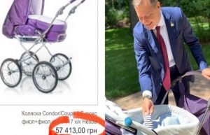 Ляшко возить свого маленького сина в колясці за 57 000 доларів