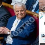 А говорить що маленька пенсія! Леоніда Кравчука звинуватили в тому, що він носить дорогий годинник