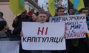 Партія Порошенко збирає мітинг, вони звинуватили Зеленського в державній зраді