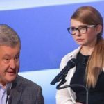 "Це Вас всіх обікрали Порошенко і Гонтарева": Як Тимошенко в прямому ефірі "мочила" Порошенка. Відео