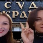 ДБР передало до суду справу проти Федини та Звіробій про загрози життю Володимиру Зеленському