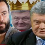 "Петя сошел с ума, у него психические проблемы: Дубинський розніс в пух і прах Порошенка. Відео