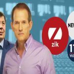 Власник «112 Україна» звинуватив Зеленського в замовленні рейдерського захоплення каналу