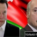 Жителі Білорусі попросили Ілона Маска включити в республіці супутниковий інтернет Starlink