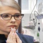 Заражену на коронавірус Юлію Тимошенко, яка знаходиться в тяжкому стані, підключили до апарату ШВЛ