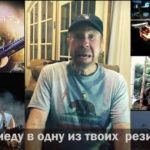 "Я змушу тебе плакати". Чак Норрис записав звернення до Олександра Лукашенка. Відео