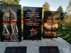 На меморіалі загиблим солдатам 
