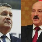 «Лукашенко, схоже, зовсім з глузду з'їхав на своїй владі": Аваков відреагував на звернення Лукашенко